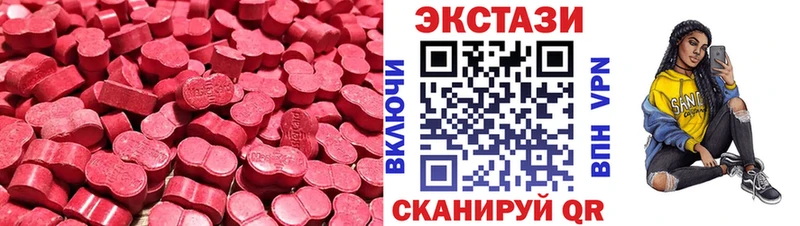 Ecstasy TESLA Няндома