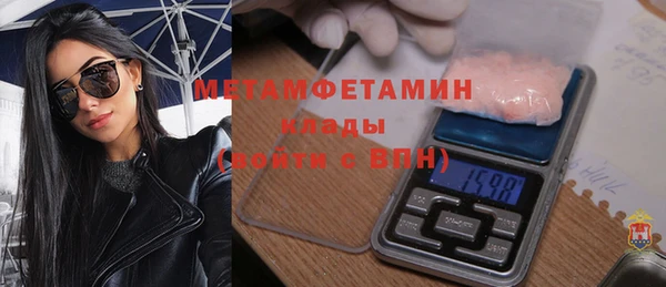 кокаин Белоозёрский