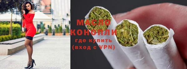 кокаин Белоозёрский