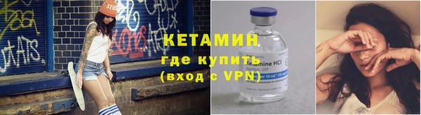 бошки Белокуриха