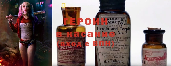 таблы Беломорск