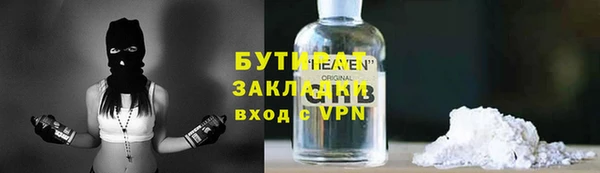 таблы Беломорск