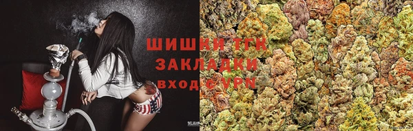 кокаин Белоозёрский