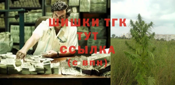 таблы Беломорск
