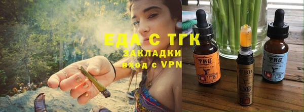 таблы Беломорск