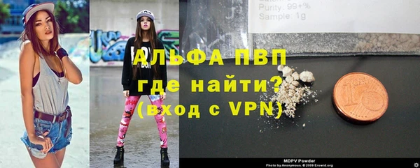 таблы Беломорск