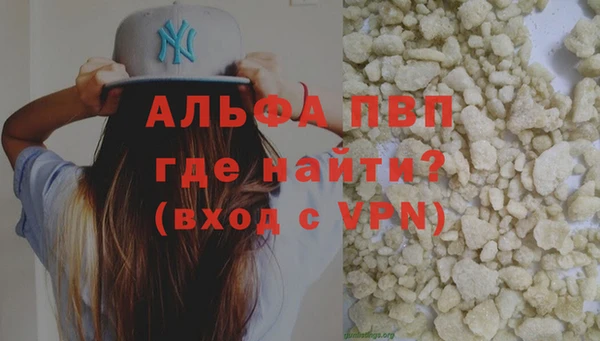 таблы Беломорск