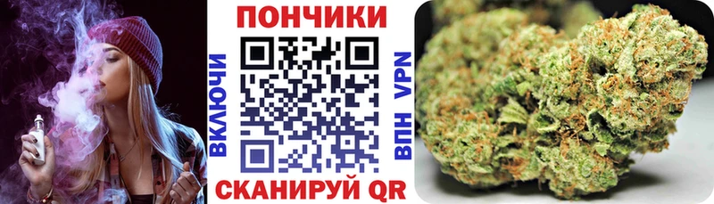 Конопля AK-47 Няндома